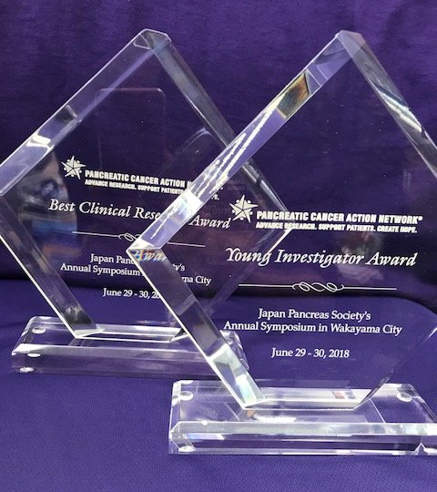 PanCAN Awards Trophy small